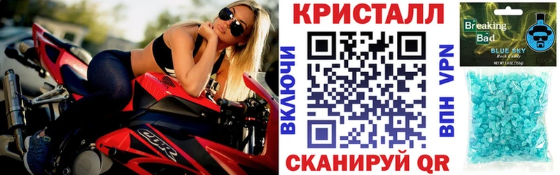 АМФ 98%  Камень-на-Оби 