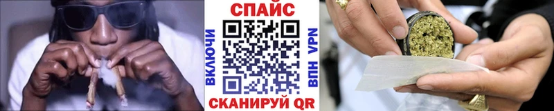 купить наркотики сайты  Камень-на-Оби  БУТИРАТ 99% 
