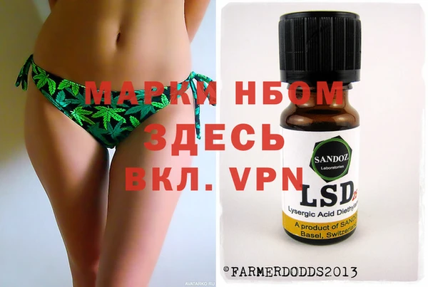герыч Богданович
