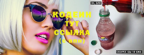 МДПВ Беломорск