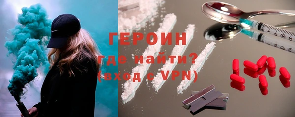 гидропоника Каменка