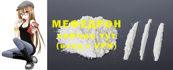 марихуана Белокуриха