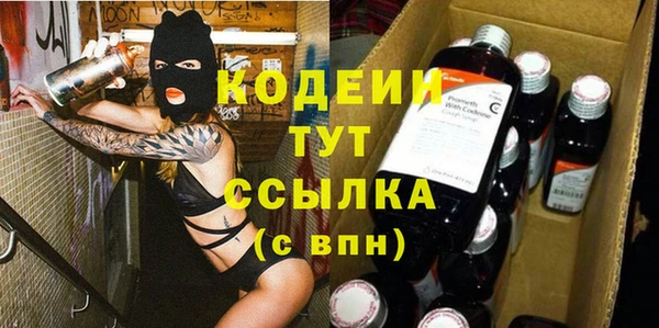 герыч Богданович
