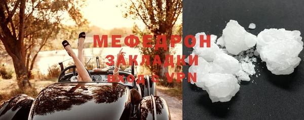 герыч Богданович