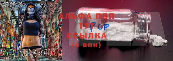 герыч Богданович