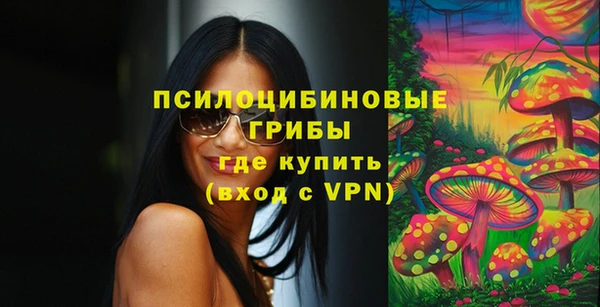 герыч Богданович