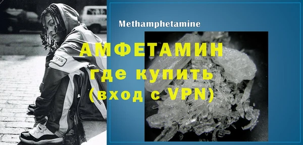 герыч Богданович