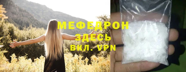 герыч Богданович